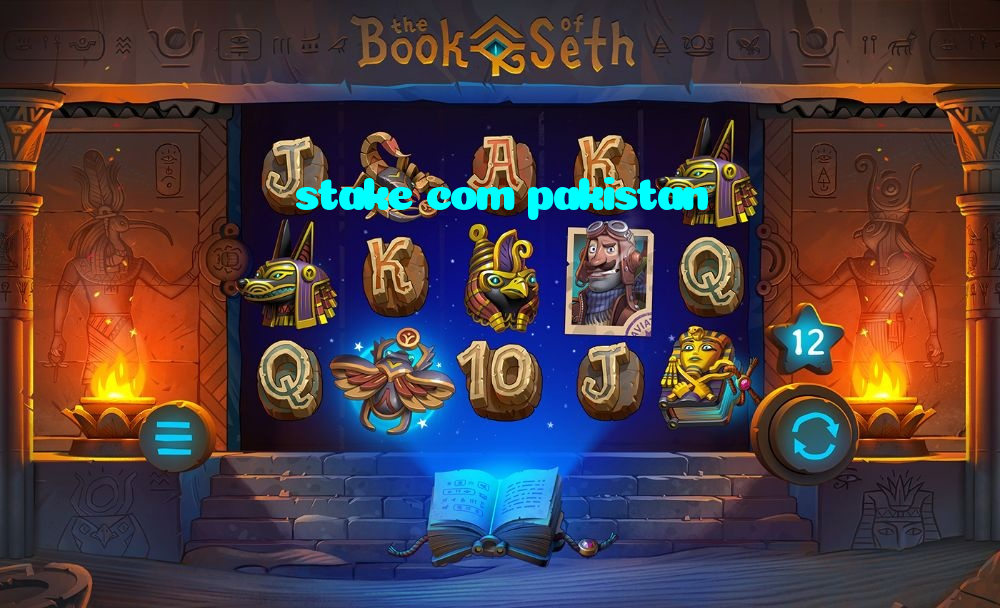 stake com pakistan
